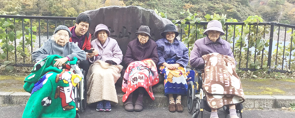 グループホームあかさき