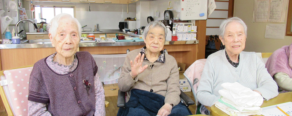 グループホームきらり