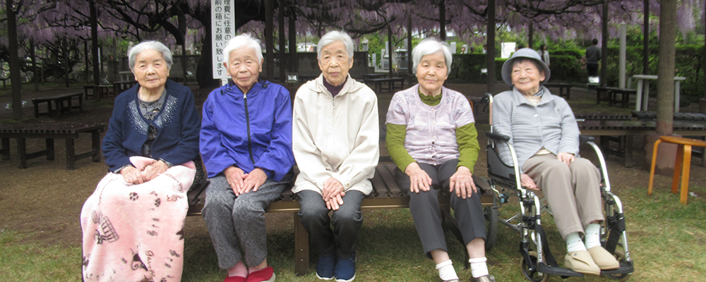 グループホームきらり