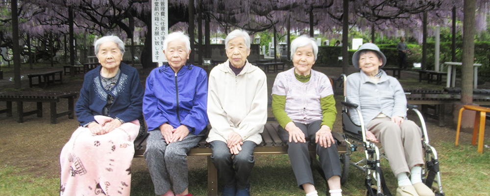 グループホームきらり